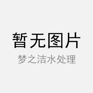 一體化預(yù)制泵站廠商