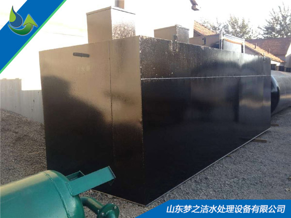 屠宰污水處理設備